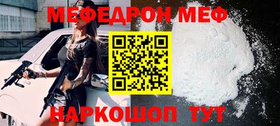 ECSTASY Первоуральск