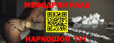 ECSTASY Первоуральск