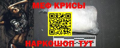 ECSTASY Первоуральск