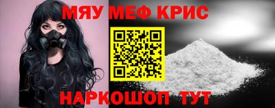 PSILOCYBIN Пенза