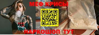 экстази Партизанск