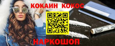 PSILOCYBIN Пенза