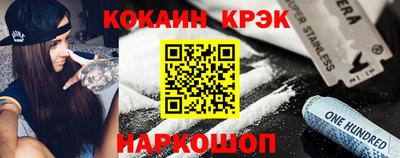 экстази Партизанск
