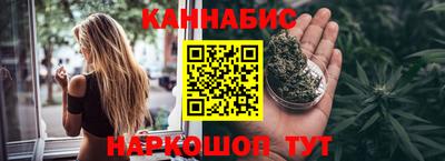 PSILOCYBIN Пенза