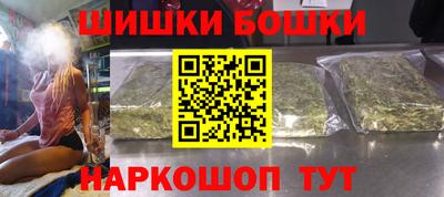PSILOCYBIN Пенза