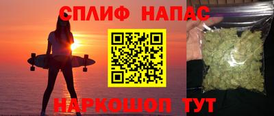 экстази Партизанск