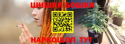 экстази Партизанск