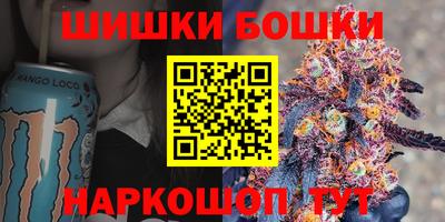 PSILOCYBIN Пенза