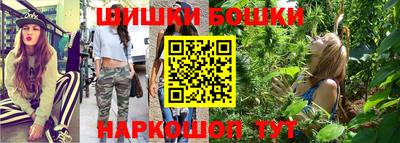 PSILOCYBIN Пенза