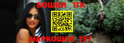 PSILOCYBIN Пенза