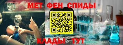 ECSTASY Первоуральск