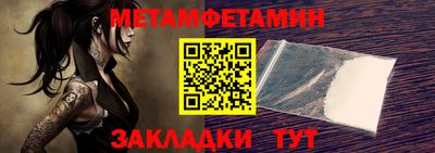 экстази Партизанск