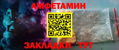 ECSTASY Первоуральск