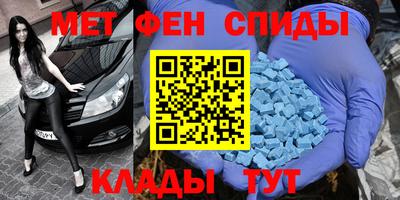ECSTASY Первоуральск