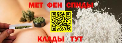 экстази Партизанск