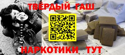 экстази Партизанск