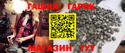 экстази Партизанск