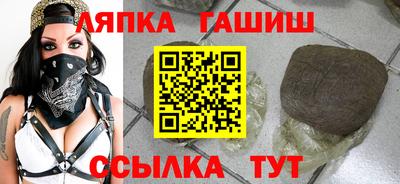 экстази Партизанск
