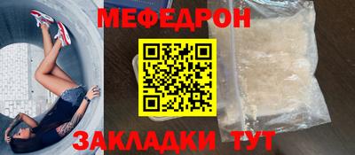 экстази Партизанск