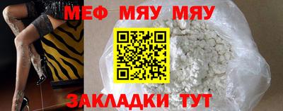 ECSTASY Первоуральск