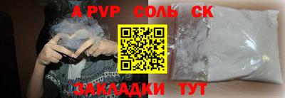 ECSTASY Первоуральск
